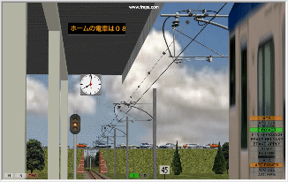 openBVE Animated Objects
